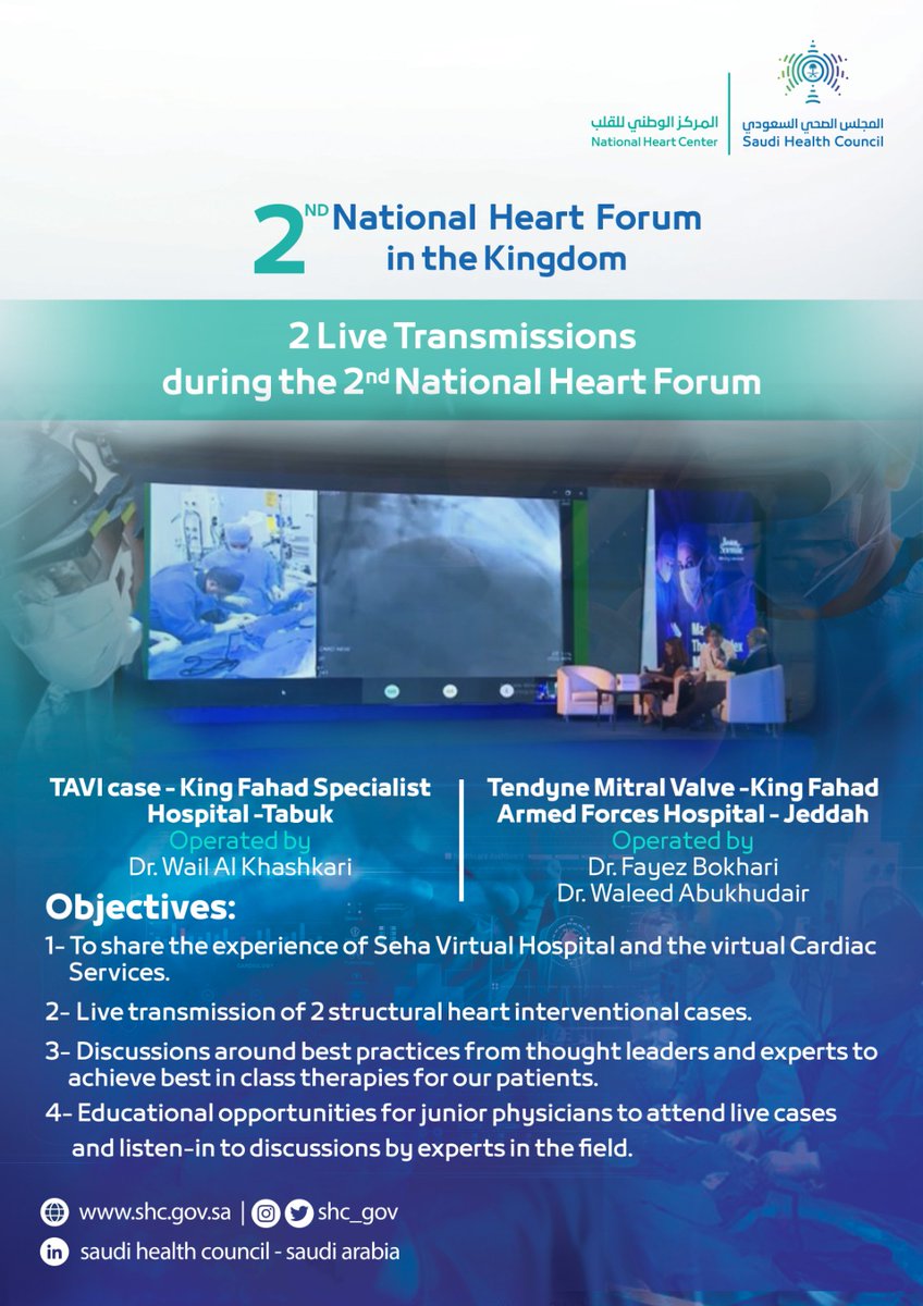 SHC_GOV's tweet photo. LIVE TRANSMISSION 
2 Live complex structural heart cases that need advanced interventions will be live transmitted during the 2nd National Heart Forum in collaboration with Seha Virtual Hospital. 

For more information, check the scientific program on:  
https://t.co/EFeKyJ21th https://t.co/tbP4OcLCa4