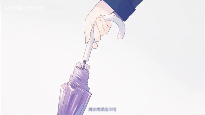 ** 연출 도랑나 진짜.. 아!!!!!!이이게 무슨 우산을 사용한 청춘레즈뮤비9주년 기념곡이 이렇게 진해도 되나요 
