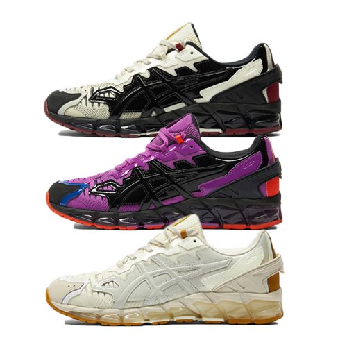 selmaksebbagh's tweet photo. Enquête Conso : je cherche des gens qui ont achetés une paire de Quantum Asics /  entre 20 et 35 ans et sur paris ? Pour une Etude Conso rémunéré - Rt apprécies bisous la twittosphere ☆彡 ♡
Exemple photo #etudeconso #enquete https://t.co/sMuy6E87Wk