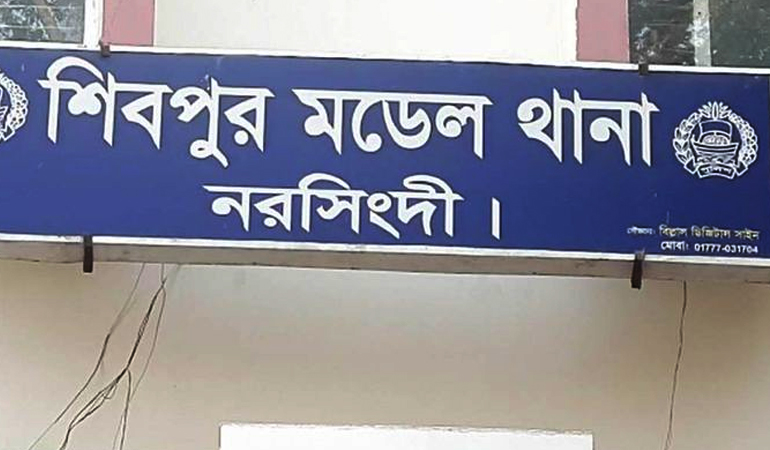 শিবপুরে অষ্টম শ্রেণির শিক্ষার্থীকে ধর্ষণ, বাবা-ছেলে আটক