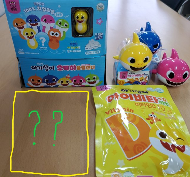 [세로몬 홀더 이벤트]

🌈소중한 세로몬 홀더를 위한 비타민 공급 패키지🌈

자신의 최애 캐릭터 공유하고 핑크퐁 비타민 충전하자!

참여방법

1. Like &amp; RT

2. 다음 이벤트 캐릭터 추천(이미지&amp;내용)

추첨을 통해 핑크퐁 패키지를 보내드립니다.

#Seromon #NFT #PinkFong #Holders  #Giveaway