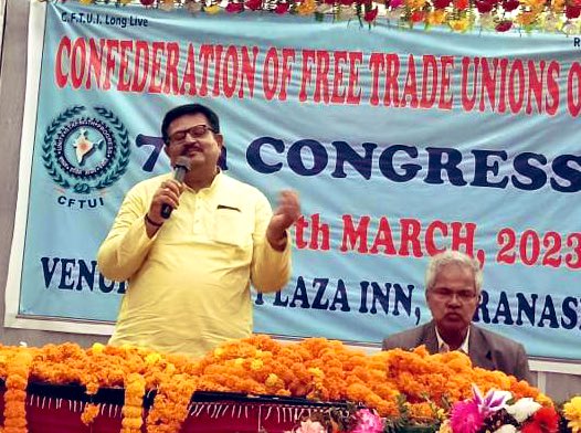 CFTUI2's tweet photo. नवनिर्वाचित #सीफटीयूआई राष्ट्रीय महासचिव श्री नीरज चौबे ने सभी राज्यों के प्रतिनिधियों को संबोधित करते हुए संगठित होकर श्रमिक हितों के लिए काम करने का आह्वान किया !
@itucasiapacific @ituc https://t.co/9QamcM5tNF