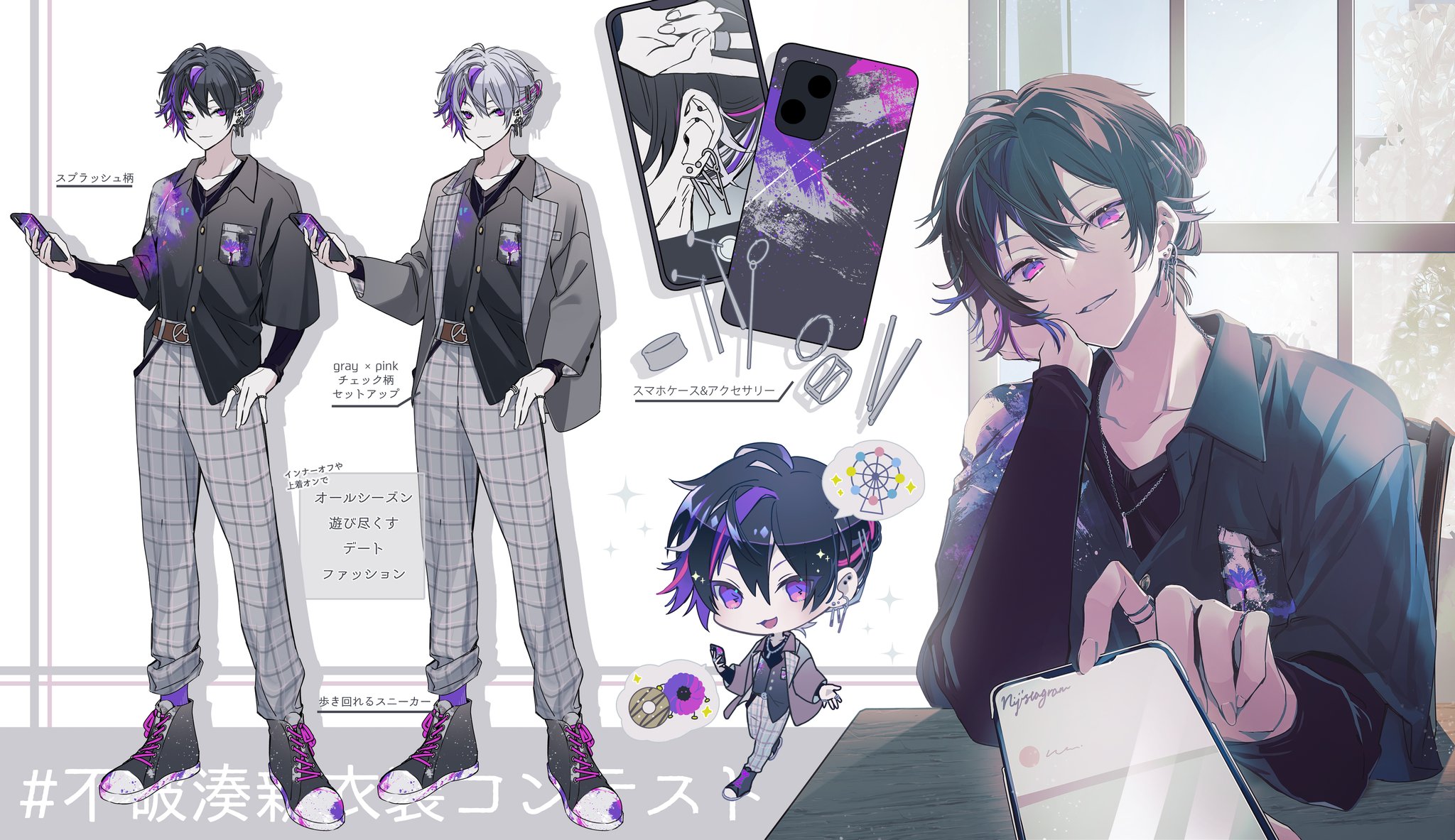 点七 | Tomona on X: 