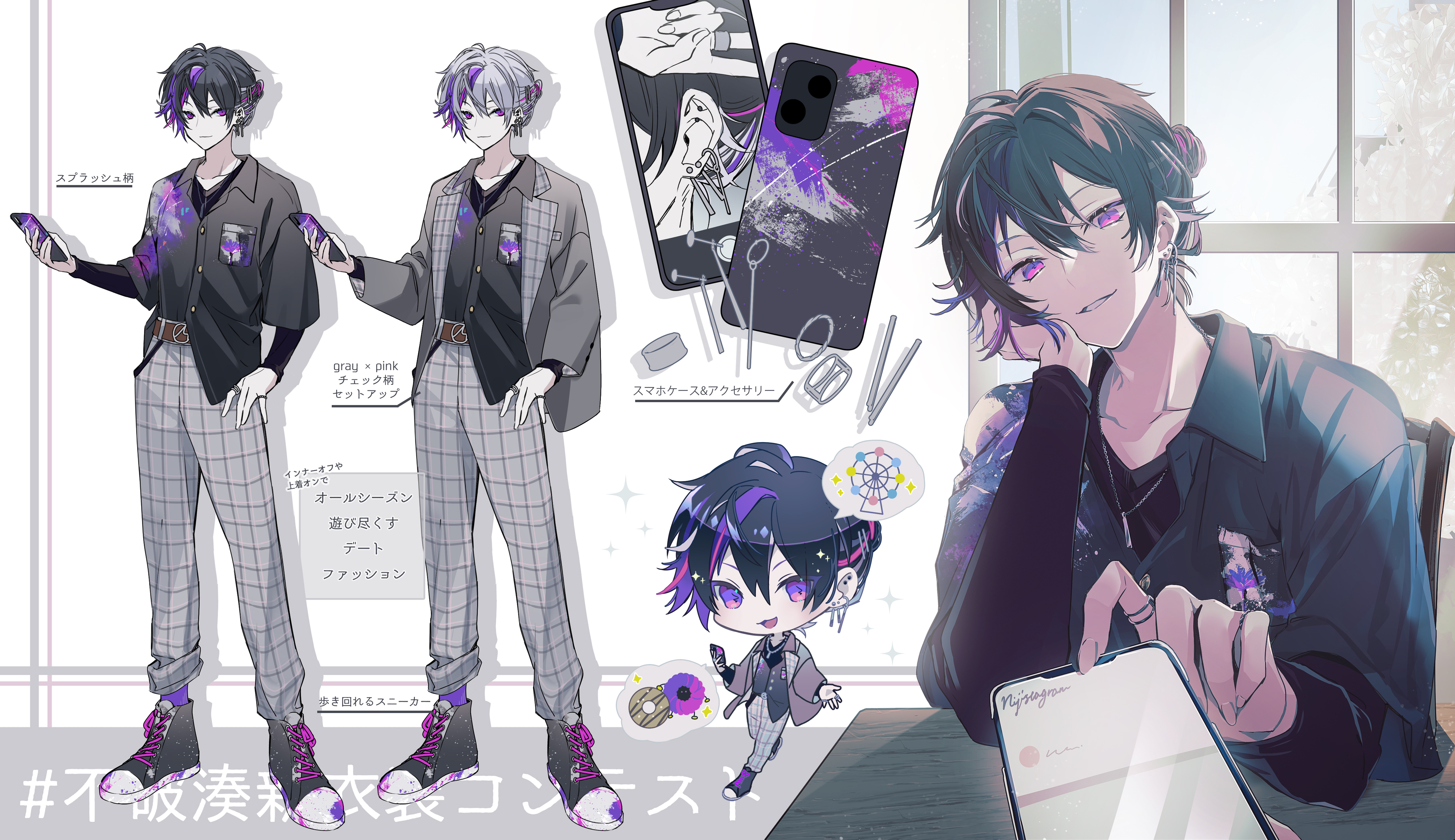 点七 | Tomona on X: 