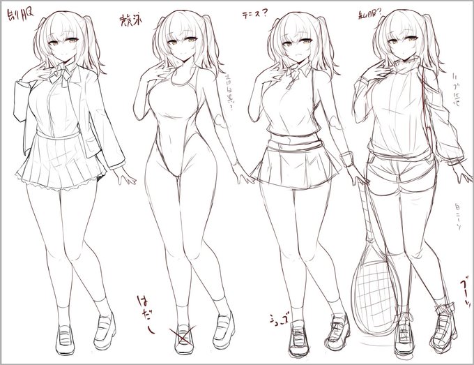 着せ替えで立ち絵遊びしたいよね…しっかり部活に入るのは変身ヒロイン活動で難しくても運動神経活かして助っ人にーみたいなのはいろんな衣装着せれて便利そう
陸セパもいいな… 