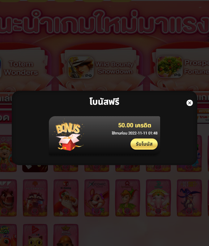 🎯แจกทุนฟรี 50
💸รับเลย ไม่ฝากได้ทุกยูส
รีทวิต🔁กดหัวใจ❤️คอมเม้น✍

👇สมัคร รับได้ทั้ง 2 ช่องทาง
🔻 bit.ly/g2etoken
🔻 bit.ly/fun888token

#เครดิตฟรี #เครดิตฟรีไม่ต้องฝาก #เครดิตฟรีไม่ต้องฝากไม่ต้องแชร์ #เครดิตฟรีกดรับเอง #เครดิตฟรี50 #เครดิตฟรีล่าสุด #เครดิตฟรี100