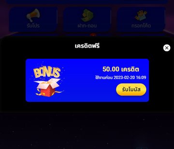 🎯แจกทุนฟรี 50
💸รับเลย ไม่ฝากได้ทุกยูส
รีทวิต🔁กดหัวใจ❤️คอมเม้น✍

👇สมัคร รับได้ทั้ง 2 ช่องทาง
🔻 bit.ly/g2etoken
🔻 bit.ly/fun888token

#เครดิตฟรี #เครดิตฟรีไม่ต้องฝาก #เครดิตฟรีไม่ต้องฝากไม่ต้องแชร์ #เครดิตฟรีกดรับเอง #เครดิตฟรี50 #เครดิตฟรีล่าสุด #เครดิตฟรี100
