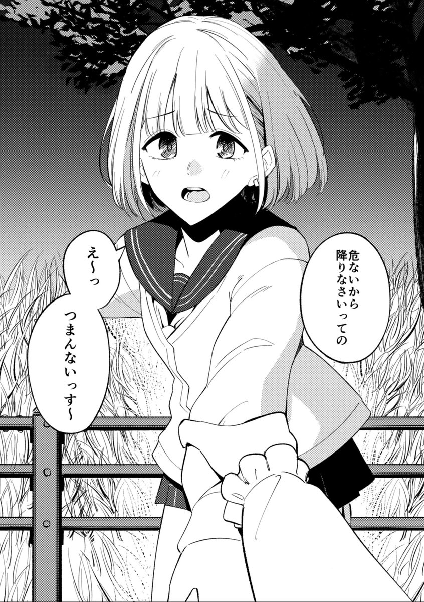 (2/3) 