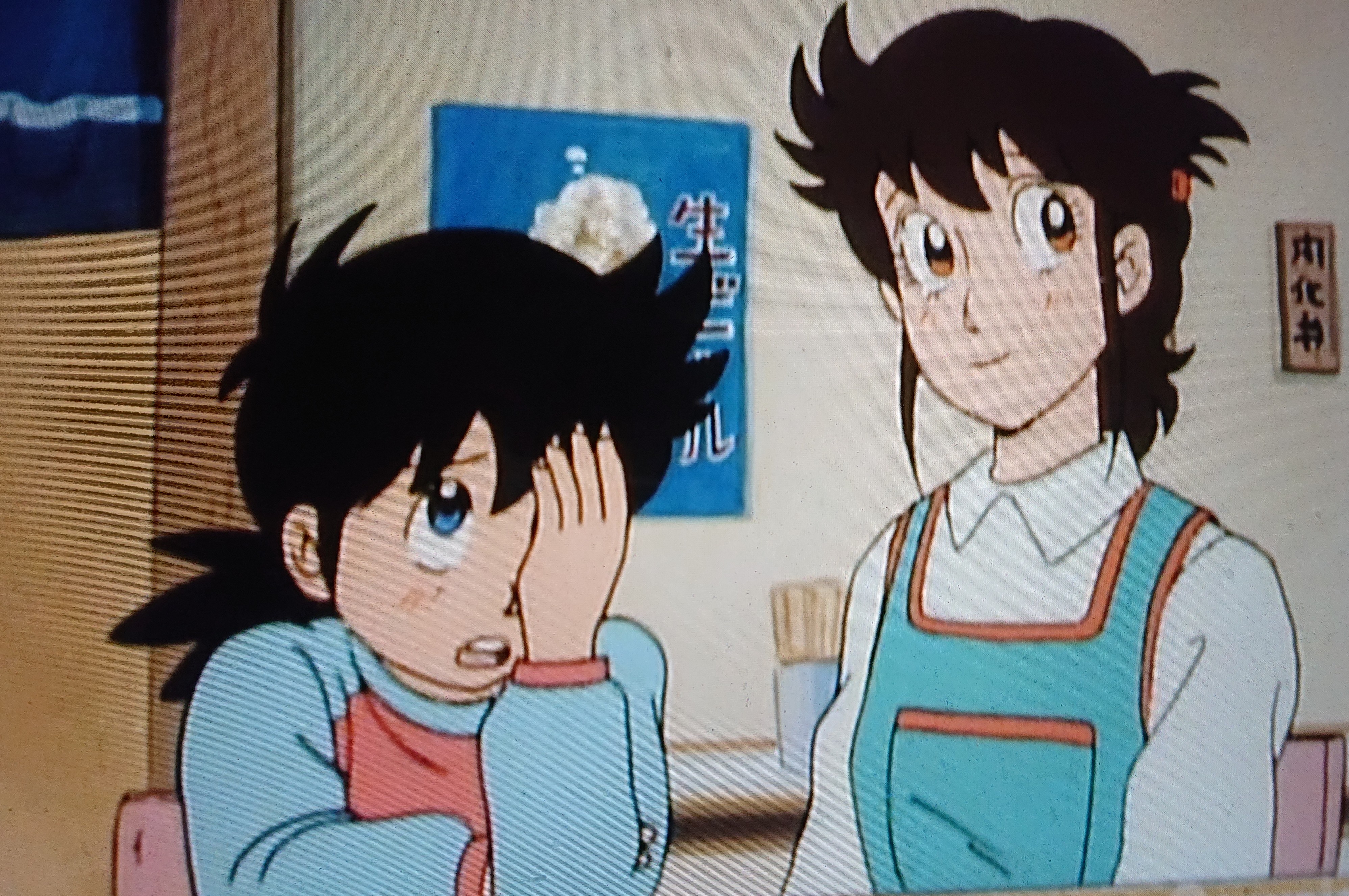 ミスター味っ子 パンチラ 