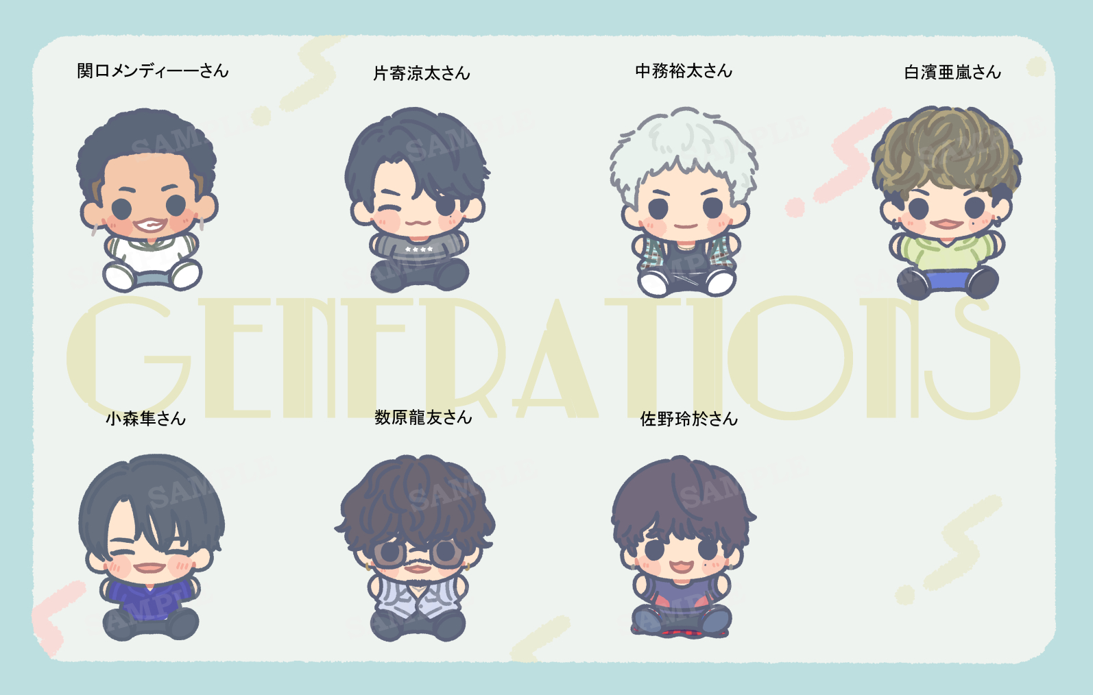 ととまめ🍙イラストレーター on X: 