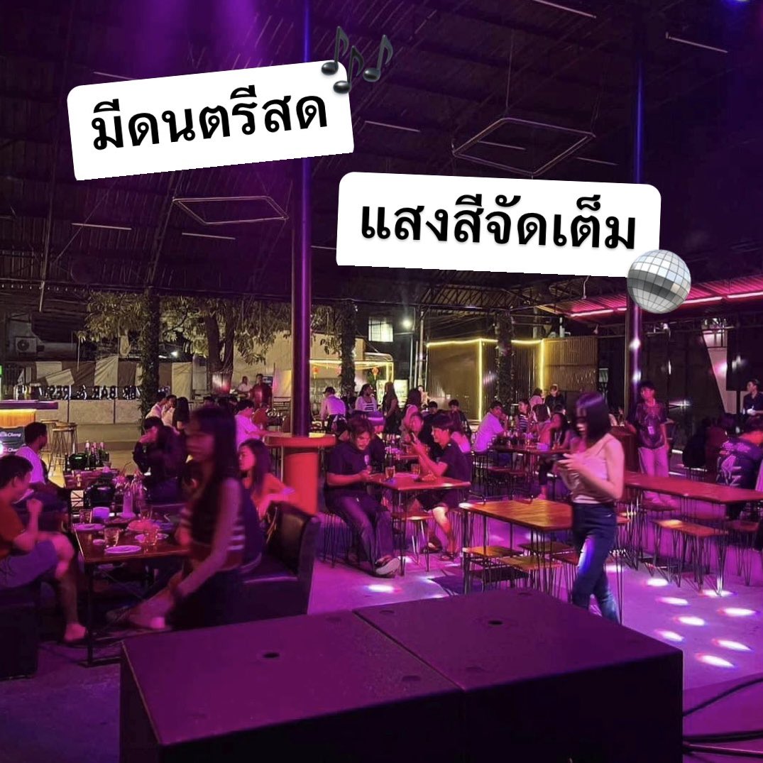 robruasilpakorn's tweet photo. 🍻Promotion🐘 
* 🐘 ยกลัง ราคา 600 บาท : ก่อน3ทุ่ม
* 🐘 🐘🐘🐘🐘 ราคา 300 บาท 

🎂โปรจัดวันเกิด  🎁🎈
     •  🎂HBD ในเดือนเกิด แถมฟรี 🎡  มูลค่า 599 บาท ฟรี ‼️‼️ ไปเลย
     •  🎂HBD ในวันเกิด ลดค่าอาหารและเครื่องดื่ม 10% และ 🎡  FREE ‼️‼️ https://t.co/BnW71SlONc