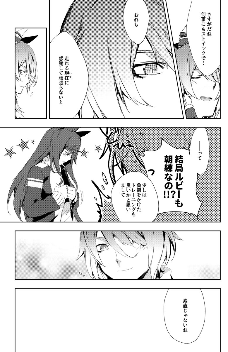 サンプル 