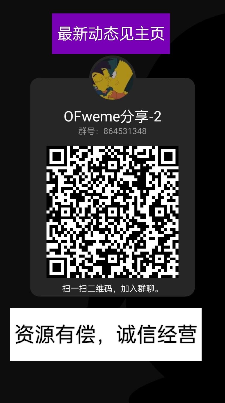 OFWM专供 on Twitter: "Onlyfans: September.K Amber Na Riae Erika