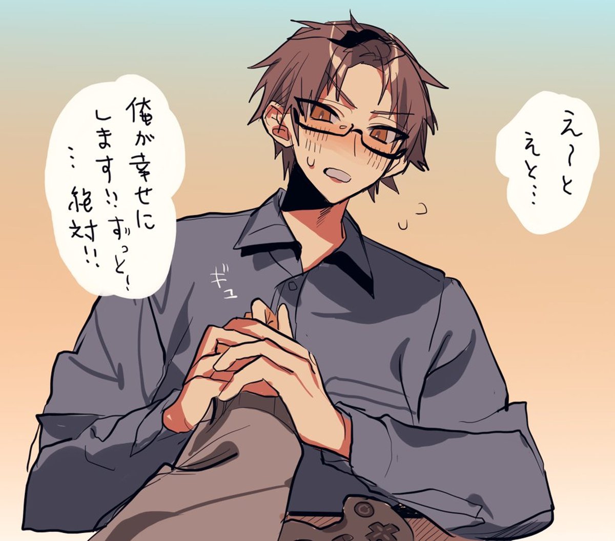 _suke_k0's tweet photo. あの僕　朔わこ
二枚目は無転 https://t.co/TcdqAed05O