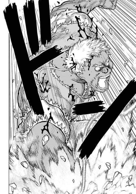 ドS女子がライダーパンチを喰らっておしっこを漏らす話(4/7) 