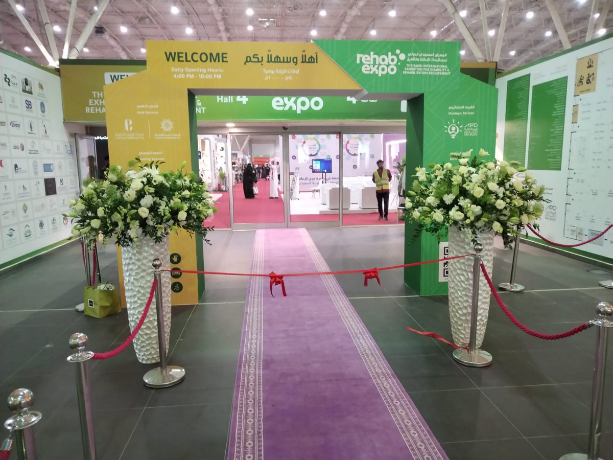 لحظـات وينطلـق الحدث المهم♿️ 
المعرض السعودي الدولي لمستلزمات الإعاقة والتأهيل 
🗓️15-13 مارس 2023م
📌مركز الرياض الدولي للمؤتمرات والمعارض
🔗 سجل الآن: 
saudirehabexpo.com/ar/visitor-reg…
#معرض_ريهاب