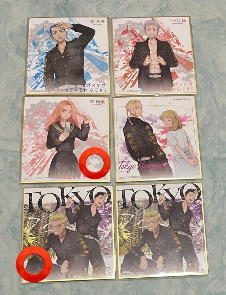 Pepepenopeco618's tweet photo. 【交換】東京リベンジャーズ ART色紙 色紙 art ART2

譲)乾×2 佐野 九井 龍宮寺 大寿 八戒 三ツ谷 柚葉 龍宮寺&amp;エマ 半間&amp;稀咲

求)3枚目 花垣&amp;松野or定価+送料(○のみ)

ALTに詳細あります。
一部友人に聞いてるので保留

検索からでもお気軽にお声掛けください。 https://t.co/uKbT1w3CYF