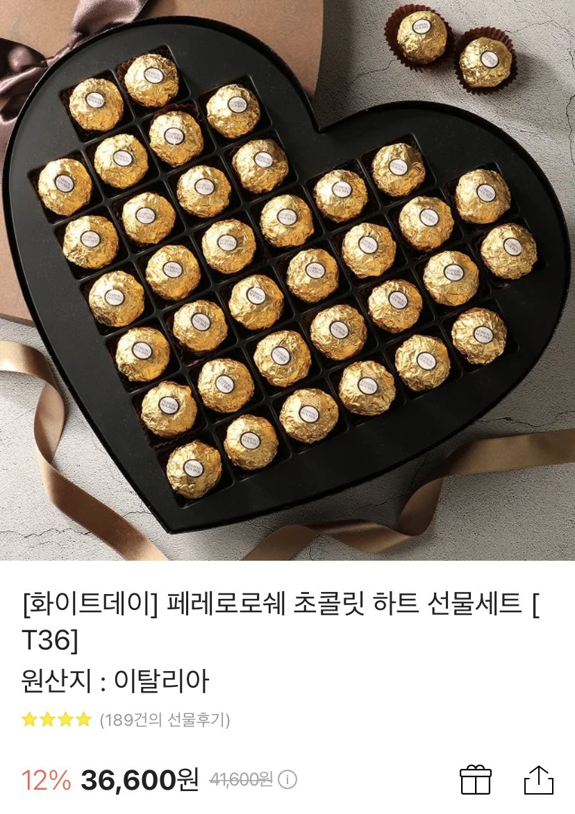 열어분..오늘이 어떤 날이냐면요..////..
재찬이가 화이트데이 선물처럼 저에게 온지 1년째 되는 날이에요🤩 
그런 의미로 작은 알티 이벤트 열고 싶어서요..👉👈  당발는 오늘 낮 재찬시에 할게요.ᐟ 

항상 같이 같은 자리에서 재찬이 좋아해주셔서 감사합니다 (백원만 싸면 365라서 혼자 눈물 흘림)