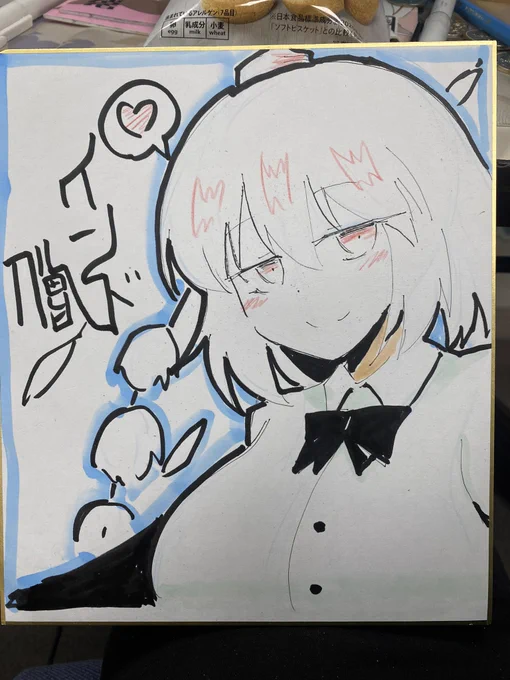 東方合同祭事・アナログまとめ(1/3) 