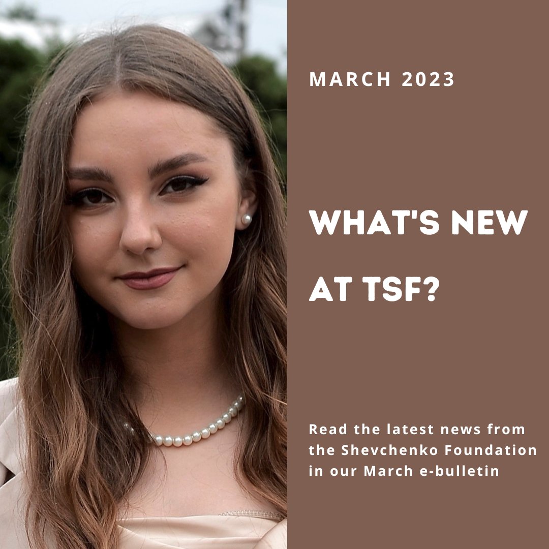 Our monthly e-bulletin is out! Read about our 2023 Commemorative Bookmark. We also share some insightful articles and moving stories written by our grant and award recipients. Read the bulletin conta.cc/3Fe7Zns