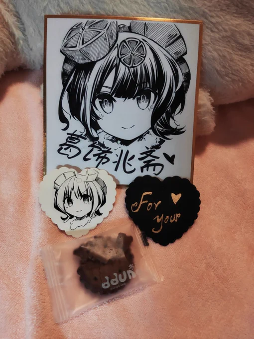 @chanisbeem 谢谢布恩的色纸!!!😭😭😭💖 