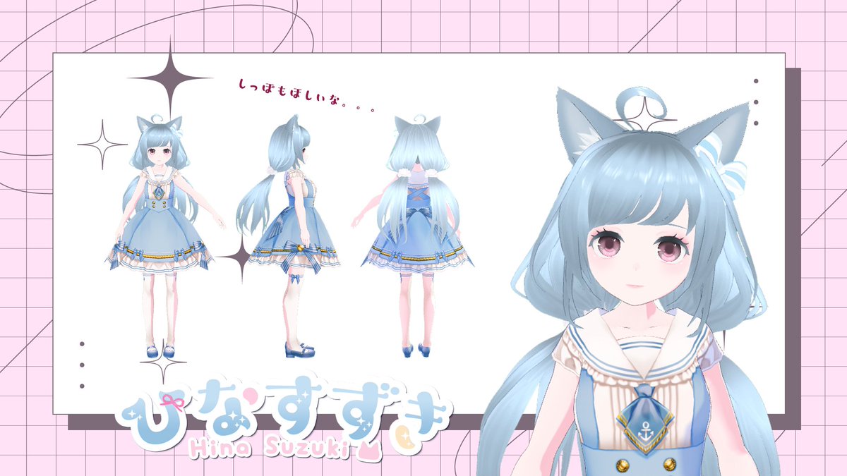 守乃猫ひな🥦🎀VTuber tweet media