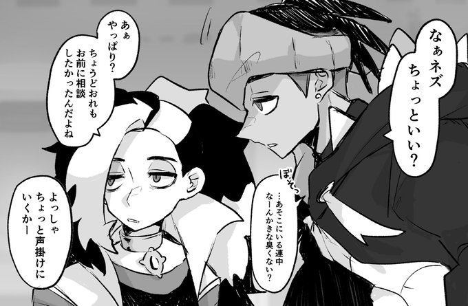オタクだからこういうの5億回見たい 