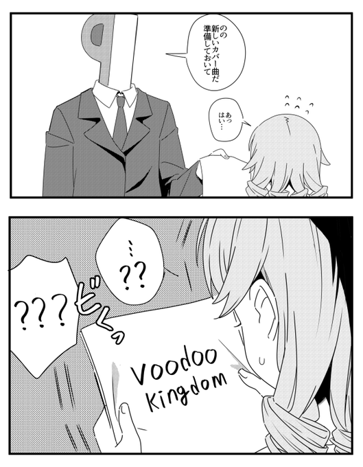 森ä¹
ä¿ä¹ã
rkgk
æå³äžæ