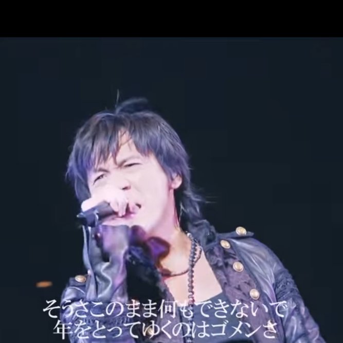 okabetchi's tweet photo. あたくしの好きな名言💖

「そうさ、このまま何もできないで年をとってゆくのはゴメンさ💦」by #氷室京介

「群馬を元気に‼️盛り上げまっしょい🥳」by #じぐろ京介

「天国みたけりゃ意地でも生きろ❗️」by 悠ちゃん

「 #BOØWY 大好き🎸青春に賞味期限はない✨」by ルパンのおかん😆 https://t.co/kN4kAgLSkO