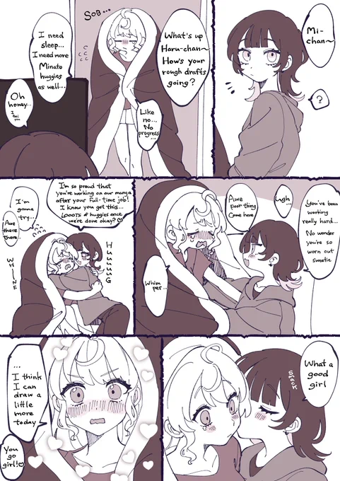 My Ordinary Life with an Elder Girlfriend⑧

( English Translation by @ TLchan_XOXO )
#小春と湊 #KoharuAndMinato #Autobiographical 
#Yuri #GL #ComicEssay #LGBTQ #English #manga 