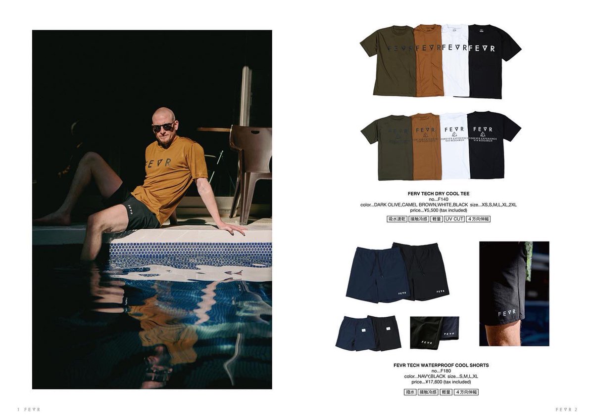 FEVR_jp's tweet photo. #FEVR 2023 Spring/Summer Collection "HOLY PEAK" LOOKBOOK

FEVR official web
https://t.co/SpfmwTKp1T

#FEVR 
#フォーエヴァー 
#underground 
#apparel 
#wetsuits 
#surfing 
#fitness 
#workout 
#mma 
#kickboxing 
#bjj 
#golf 
#traveler 
#art https://t.co/KMPh7qo3A2