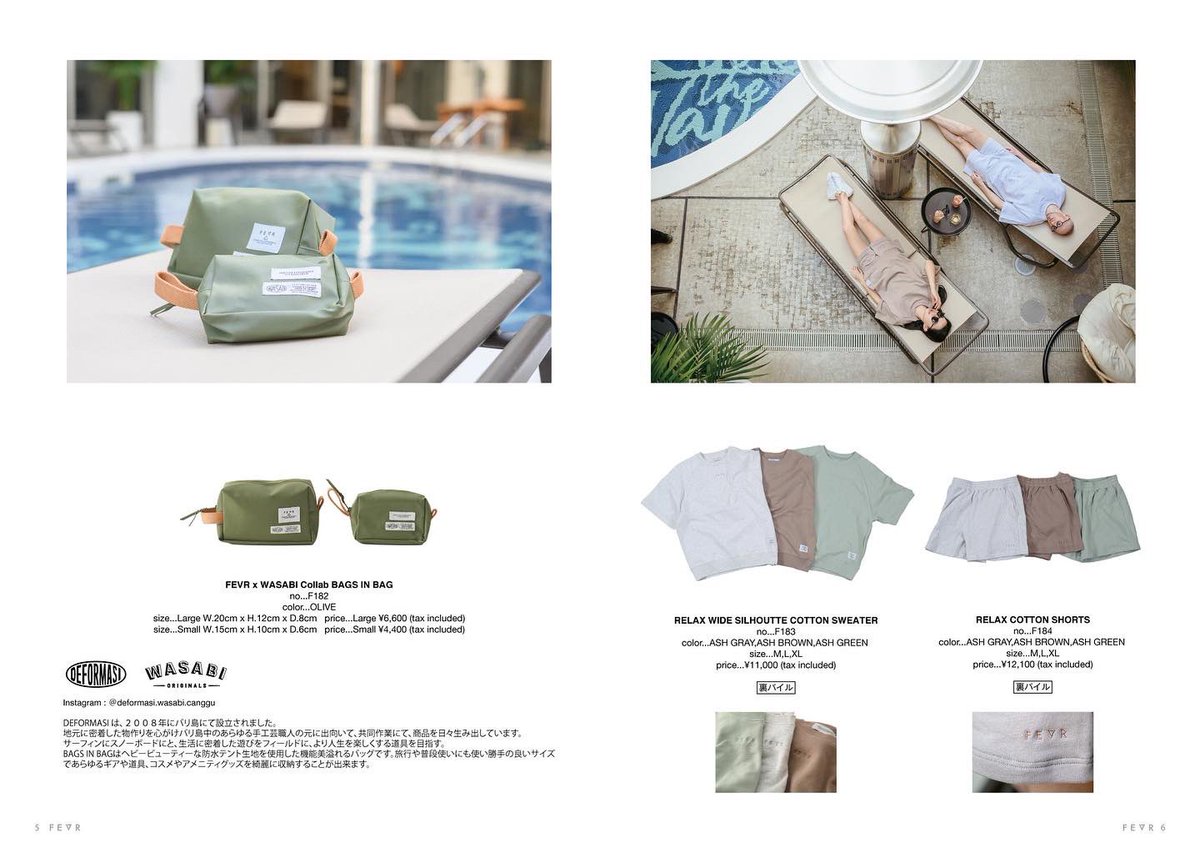 FEVR_jp's tweet photo. #FEVR 2023 Spring/Summer Collection "HOLY PEAK" LOOKBOOK

FEVR official web
https://t.co/SpfmwTKp1T

#FEVR 
#フォーエヴァー 
#underground 
#apparel 
#wetsuits 
#surfing 
#fitness 
#workout 
#mma 
#kickboxing 
#bjj 
#golf 
#traveler 
#art https://t.co/KMPh7qo3A2