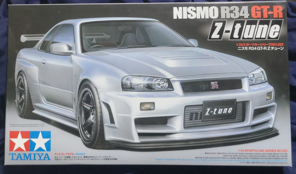tsuvongerion's tweet image. タミヤ
R34 Ztune
のプラモ買いました(⁠ ⁠╹⁠▽⁠╹⁠ ⁠)

#タミヤ
#R34
#Ztune