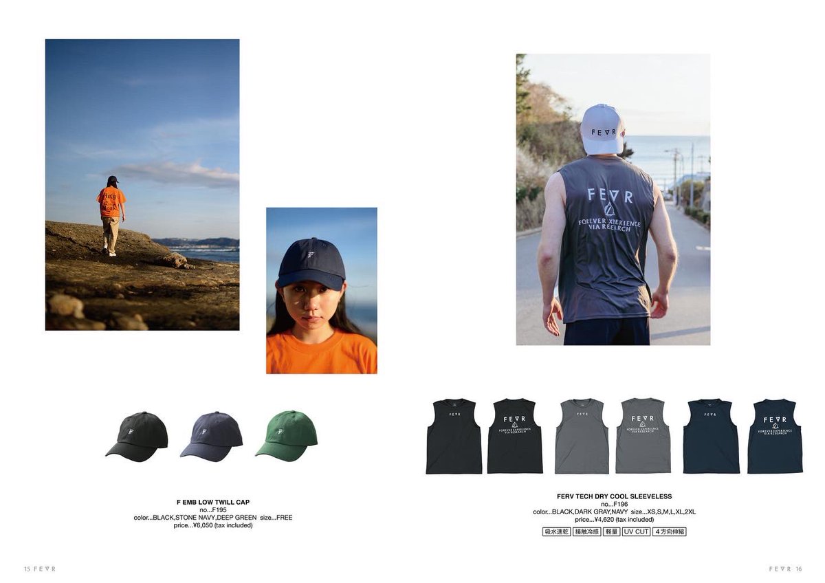 FEVR_jp's tweet photo. #FEVR 2023 Spring/Summer Collection "HOLY PEAK" LOOKBOOK

FEVR official web
https://t.co/SpfmwTKp1T

#FEVR 
#フォーエヴァー 
#underground 
#apparel 
#wetsuits 
#surfing 
#fitness 
#workout 
#mma 
#kickboxing 
#bjj 
#golf 
#traveler 
#art https://t.co/2LVYe8DcoO