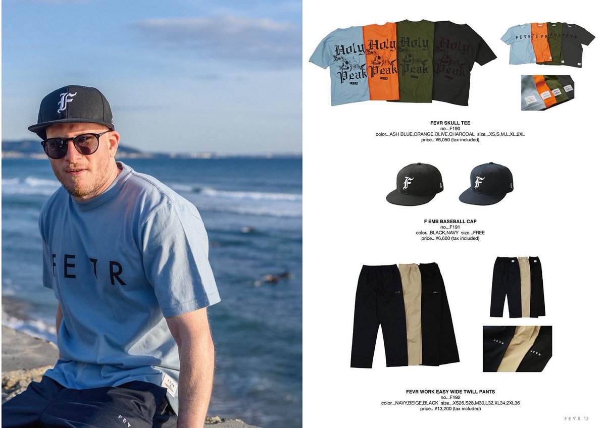 FEVR_jp's tweet photo. #FEVR 2023 Spring/Summer Collection "HOLY PEAK" LOOKBOOK

FEVR official web
https://t.co/SpfmwTKp1T

#FEVR 
#フォーエヴァー 
#underground 
#apparel 
#wetsuits 
#surfing 
#fitness 
#workout 
#mma 
#kickboxing 
#bjj 
#golf 
#traveler 
#art https://t.co/2LVYe8DcoO