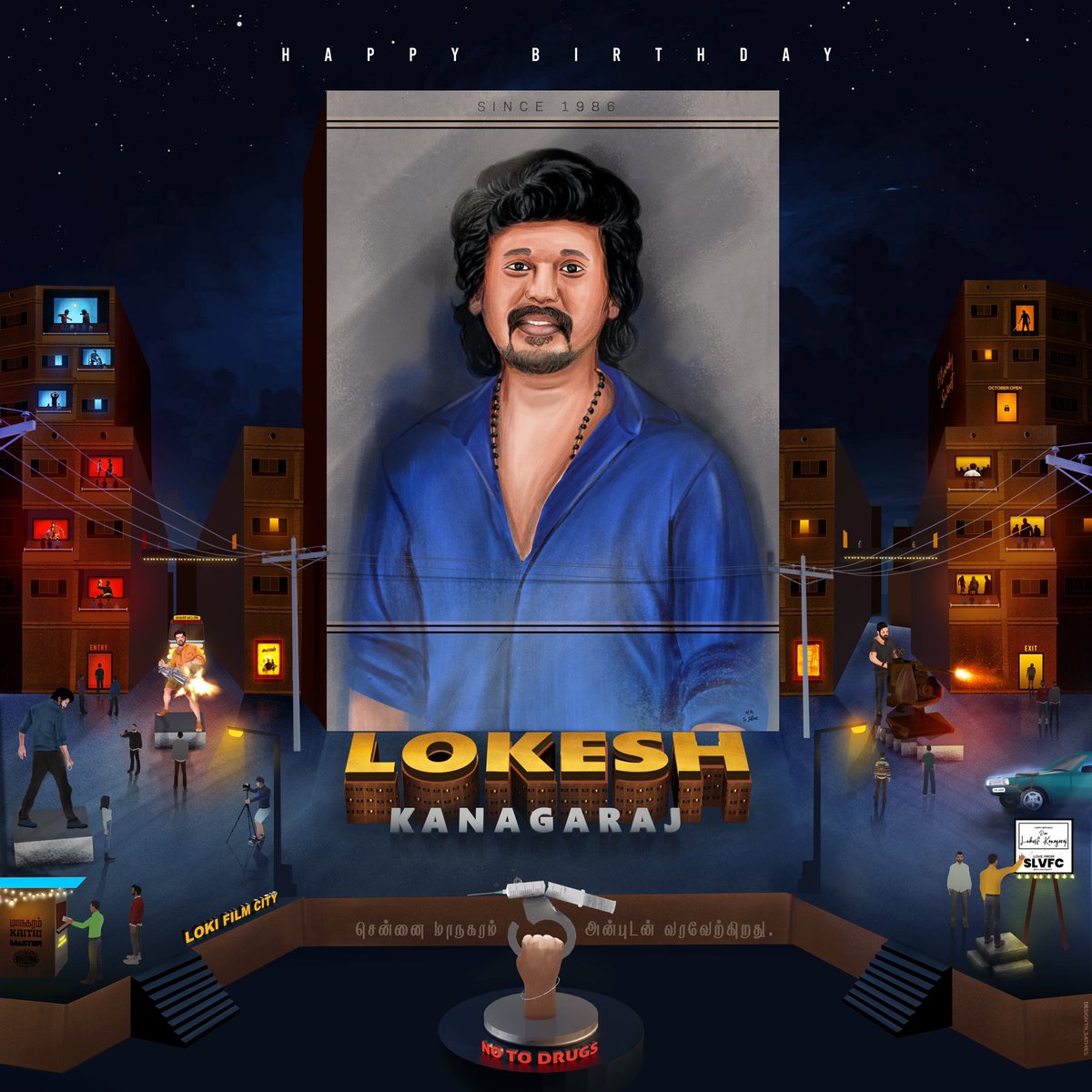 Happy To Release This Special CDP Design From <a href="/SriLankaVijayFC/">SriLanka Vijay Fans Club 🇱🇰</a> Team For Director <a href="/Dir_Lokesh/">Lokesh Kanagaraj</a> Birthday ❤️

Design by :- <a href="/tn_sathies/">𝗧𝗻 𝗦𝗮𝘁𝗵𝗶𝗲𝘀</a> 🇱🇰
#HBDDearLokeshKanagaraj #LEO