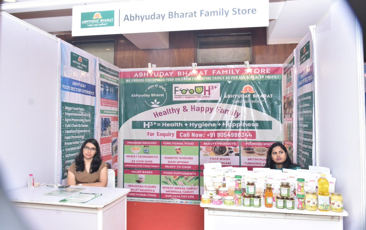 FOOD PROCESSING MIN on Twitter "RT ASSOCHAM4India 8th Agro & Food