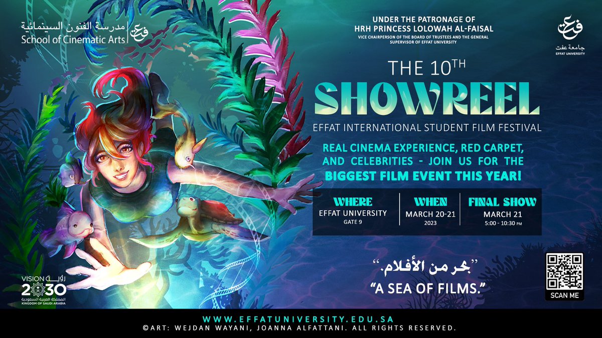 Effat Cinematic Arts School tweet media