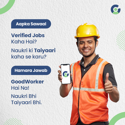 GoodWorker tweet media