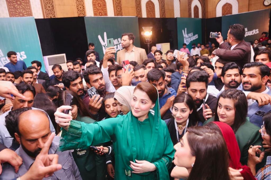 Maryam Nawaz Sharif tweet media
