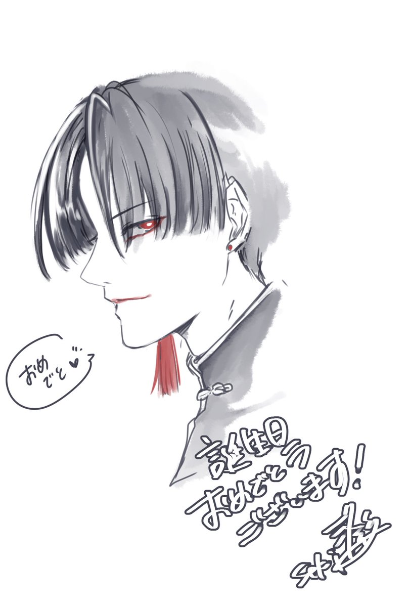 @Kotori_Yukito12 紫月今でも気に入って頂いてとても嬉しいです♥️☺ 