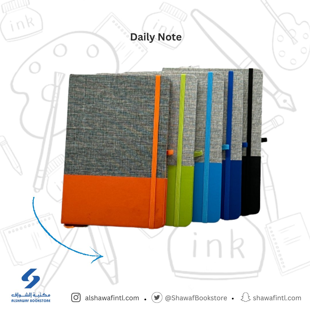 ShawafBookstore's tweet image. دفتر يوميات قماش مع شريط مطاطي, متعدد الالوان .

المقاس: A5

#DailyNote #notes .#دفتر #دفتر_يوميات #عودة_المدارس