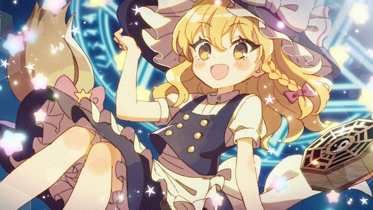フランドール・スカーレット 「東方のわんどろ4枚になってた 」|囚🐰🥚🍀のイラスト