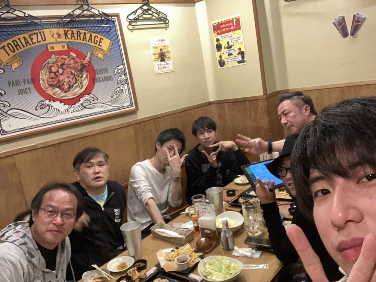 french_sky's tweet photo. 本日2023年3月13日、入籍しました！
バンもんのお陰で出会い、みんなが優しく見守ってくれたからこそ、この日を迎えられましたー
昨日も現場、飲み会、キャスなど色々な所でお祝いして貰えてとても嬉しかったです(o^^o)

これからも変わらず現場に出現するので、引き続きよろしくですー(*･ω･)ﾉ https://t.co/awhRNQIu9u