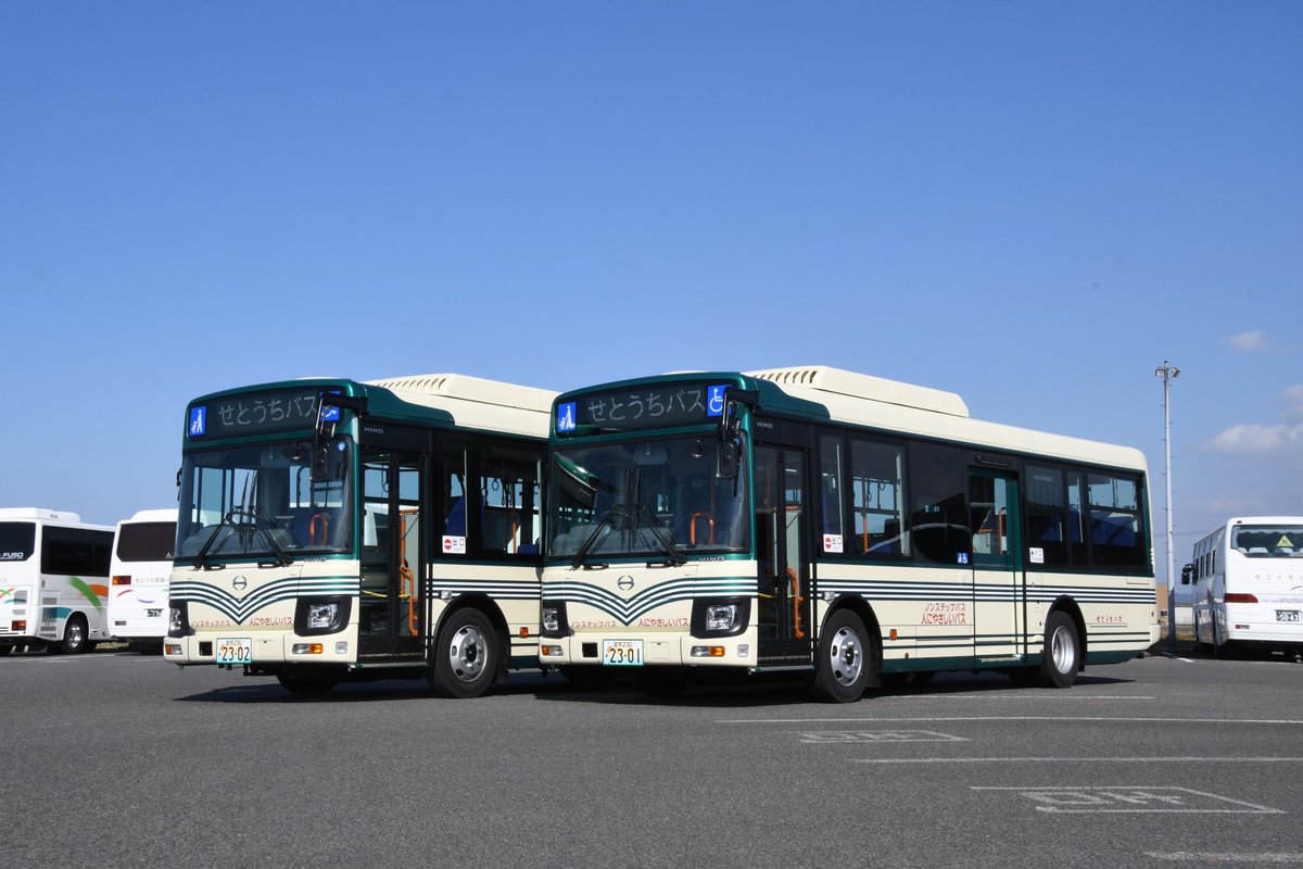 瀬戸内運輸株式会社(せとうちバス)【公式】 on Twitter 