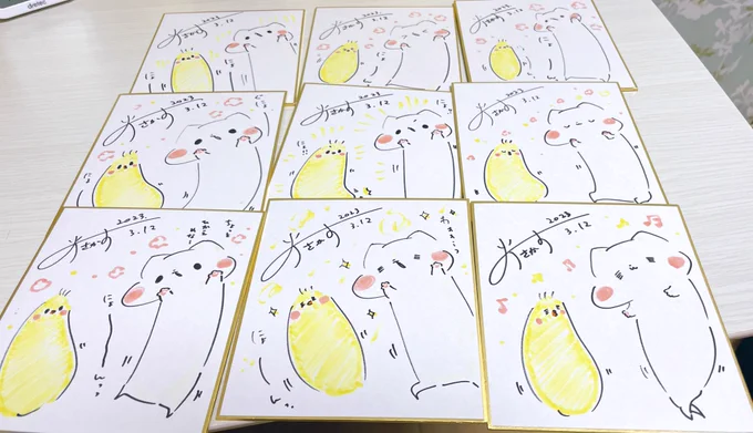 昨日の配信、見守っていただきありがとうございました!!!
ぽぽちゃんの猫パンチなどもありつつ、おかげさまで無事に30枚全て!完成しましたーっっ✨
全て微妙に違う1点ものなので…どれが届くかはお楽しみに…✨☺️✨ https://t.co/YaBZ4wKkZi 
