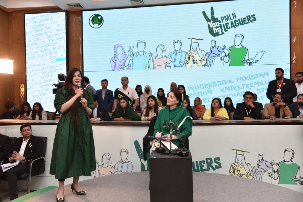 Maryam Nawaz Sharif tweet media