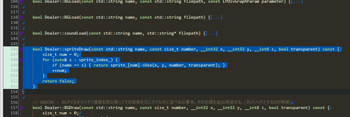 you_7se's tweet photo. リファクタリング
←BEFORE　|　AFTER→

元々はvectorとstringで別々のメンバだったのを合体。
mapコンテナでfor文ループを削除。 https://t.co/rf5AyHChlZ