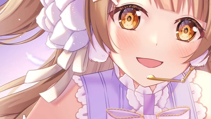 あした 
