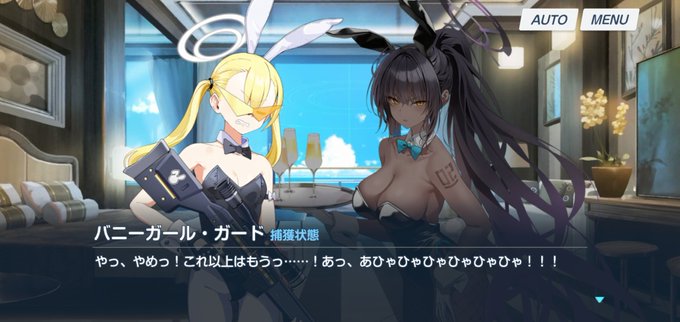 本当にあったシーンです コラじゃないです 